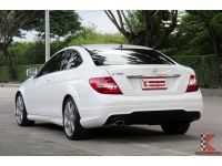 Mercedes-Benz C180 AMG 1.6 (ปี 2013) W204 Coupe รหัส555 รูปที่ 2